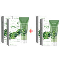 Crema Facial de Aloe Vera Reparación de Quemaduras Solar, Hidratante y Iluminador para Piel Sensible y Tirante - details 2