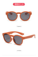 Gafas de Sol Polarizadas para Niños Marco Redondo Fresco Protección Solar Anti-Ultravioleta con Cordón - details 30
