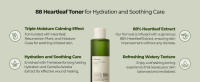 JMsolution, Heartleaft, soothing, oil control
