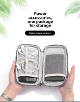 Nueva bolsa de almacenamiento de cables Digital multifuncional, bolso organizador de electrones de tela Oxford de doble capa con banco de energía móvil - details 2