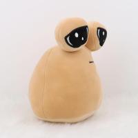 Muñeco de Peluche Suave de Alien Pou Juguete Relleno Kawaii para Decoración del Hogar Regalo para Niños - details 5