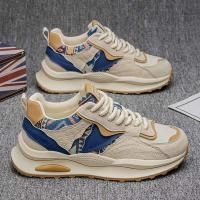 Nuevos deportes informales, versátiles, cómodos y de moda para hombre 2025 con suelas gruesas y zapatos para papá que aumentan la altura - details 10