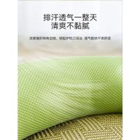 Alfombrilla de Verano Transpirable para Mascotas Almohada de Dormir para Perros y Gatos Suave y Lavable Ideal para Perros Pequeños y Medianos - details 6