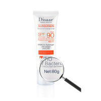 Disaar nueva crema de protección solar 80g Spf90 Protector corporal loción Solar protector Facial Original solar para rostro - details 0