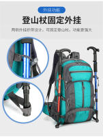Bolsa de senderismo al aire libre Mochila de senderismo de gran capacidad Mochila de almacenamiento impermeable Viaje - details 6
