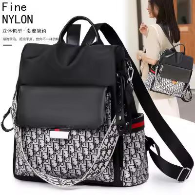 Mochila de Viaje de Moda Coreana Uso Dual de Cuero Suave Versátil para Mujeres - 1