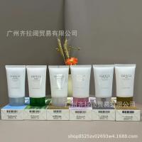 SKIN1004 Crema hidratante ligera serie Centella Ashesia de seis colores 75 ml - details 2