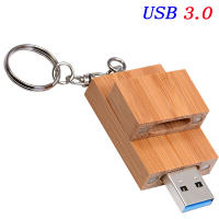 USB3.0 Logotipo personalizado gratuito Unidad flash USB 3.0 Pendrive de madera de 128 GB Regalos de empresa creativos Memoria USB Impresión en color Pendrive 32 GB Grabación láser Almacenamiento externo 16 GB Disco U de alta velocidad 8 GB Memoria USB de - details 5