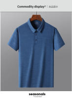 Camisetas de hombre Camiseta casual de verano de secado rápido - details 8
