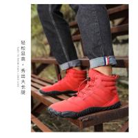 Zapatos deportivos de algodón para exteriores de cinco dedos para hombres y mujeres, además de botas cálidas de terciopelo,botas de nieve para parejas resistentes al desgaste y antideslizantes. - details 16