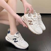 Zapatillas de deporte informales para mujer, zapatos antideslizantes de fondo suave para correr, color blanco - details 3