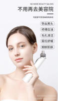 Limpiador facial eléctrico doméstico, instrumento de belleza, limpiador facial, removedor de acné y puntos negros - details 4