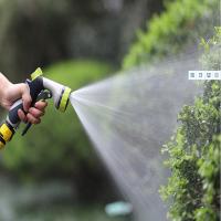 Boquilla de Spray de Agua para Césped con 8 Patrones Herramienta Manual para Jardín y Lavado de Autos Systema de Agua y Manguera para Jardín Universal - details 1