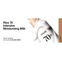 ANUA 70 Leche Hidratante Intensiva, Loción para Hidratación Profunda y Nutrición, Piel Radiante de Cristal, Agua de Arroz, Niacinamida, - details 1