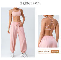 Pantalones de chándal sueltos de cintura alta de primavera para mujer, pantalones largos informales adelgazantes con capa de aire suave para Fitness - details 12