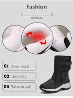 Botas de Nieve cálidas para mujer, zapatos deportivos de fondo grueso, de terciopelo, resistentes al desgaste, Invierno - details 3