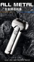 Mini Afeitadora Eléctrica Portátil Cuchillo de Barba Inteligente para Hombres - details 2