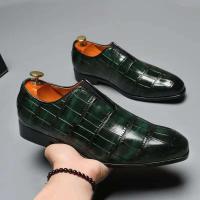 2025 envío de gota de agua nuevo producto vestido creativo para hombres zapatos regulares de negocios de ocio inteligentes - details 1