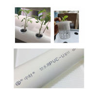 Kit de cultivo de Sistema hidropónico, tubería idroponico de PVC, sin tierra, 36 agujeros - details 6