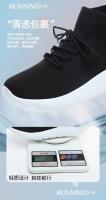 Zapatos de hombre, zapatillas de deporte informales para hombre, Tenis, zapatos de lujo, zapatillas de entrenamiento, zapatos transpirables para hombre, mocasines de moda para correr 2023 - details 5