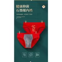 Calzoncillos de Hombre en Cómodo Algodón Puro Paquete de Caja de Regalo para Boda - details 15