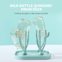 Soporte de Almacenamiento para Botella de Bebé con Secador de Pajillas y Cuchara de Alimentación Libre de BPA Herramientas de Cuidado y Limpieza para Botellas - details 1