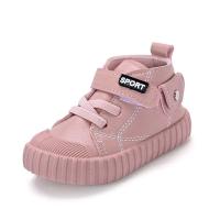 Zapatos antideslizantes para bebés y niñas, zapatillas deportivas para primeros pasos, a la moda - details 1