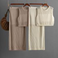 BGTEEVER Spring Summer Elegant Slim Ladies 2 Pieces Knitted Set O-neck Sleeveless Vests & High Waist Split Sweaters Skirts - details 2