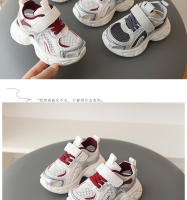 Zapatos de malla para niños, transpirables, deportivos, de verano, nuevos, de 1 a 5 años, 3 bebés, niños, zapatos casuales, niñas. - details 7