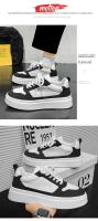 Pequeños Zapatos Blancos Versátiles, Nuevos Zapatos De Tablero Casuales, Zapatos Deportivos Cómodos - details 11