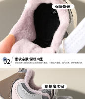 Invierno nuevos zapatos deportivos de terciopelo zapatos de algodón cálidos niños y niñas estudiantes antideslizantes zapatos de papá de suela blanda versión coreana marea - details 3