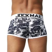 Marca JOCKMAIL, bragas masculinas, Boxers transpirables, ropa interior de algodón para hombres, bolsa convexa en U, calzoncillos sexis con estampado de hojas, pantalones cortos para el hogar - details 10