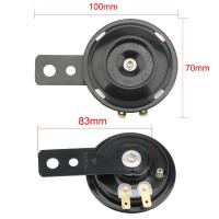 105db 12V Motorcycle Horn Car Loud Whistle Speaker Electric Warning Machine Kit Motorbike Dirt Pit Bike Moto Auto Accesssories - details 9
