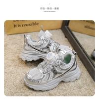 Zapatillas para niños 2025 nueva versión coreana transpirable y ligera de malla sin cordones con hebilla giratoria de zapatos de papá - details 5