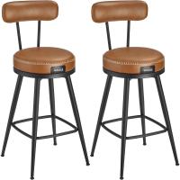 Taburetes de Bar, Sillas Giratorias de Barra con Respaldo, Cuero Sintético con Costuras, - details 0