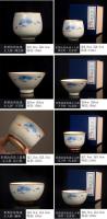 Mi Huang Kiln Fish Play taza de té de Kung Fu con hoja de loto, taza de maestro, tarro de degustación de té de cerámica individual, lata de apertura de porcelana Ru para nutrir - details 0