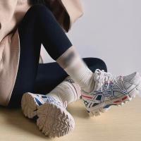 Zapatos para correr para hombres y mujeres Kahana8 todoterreno amortiguación transpirable resistente al desgaste antideslizante maratón zapatillas - details 5
