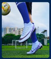Zapatos de Fútbol Profesionales Zapatillas de Entrenamiento Rápidas Botas de Campo Interior - details 10