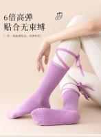 Medias de Yoga profesionales para mujer, Calcetines antideslizantes con cordón cruzado, transpirables, multicolor, para gimnasio y entrenamiento de Pilates - details 4