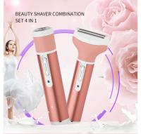 Depiladora corporal 4 en 1 para mujeres, maquinilla de afeitar eléctrica para vello de axila, Bikini, piernas, vello púbico - details 0