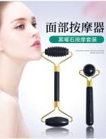 Rodillo De Jade para cara De piedra Natural Guasha, juego De herramientas Gua Sha para SPA, cuerpo, Visage, Rouleau De masaje, moda - details 0