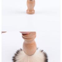 Juego de cuidado de limpieza para hombre, cuenco de espuma para afeitar, afeitado de peluquero, barrido de barba de nailon - details 10