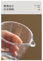 Cuenco cubierto de porcelana blanca de jade Yangzhi, fabricante de tazas Kuaike, juego de té de kung fu portátil para viajes al aire libre, regalo - details 11