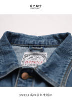 Chaqueta vaquera azul sólida de talla grande, estilo casual, vintage, de calidad, para hombre, primavera/otoño 2025 - details 12