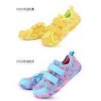 Zapatos De Los Niños Zapatos Casuales Nuevos Deportes Casuales De Los Niños Antideslizante Transpirable Amplia Palma Zapatos Saltar La Cuerda Zapatos De Baile Zapatos Para Caminar - details 21