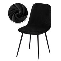 Funda de silla de tela de terciopelo, 23 colores, respaldo corto, tamaño pequeño, funda de asiento para silla de Bar, para comedor, hogar, 1/2/4/6 Uds. - details 8
