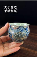 Ru kiln juego de kung fu de cerámica cubierto de tres piezas de peonía dorada de filigrana azul y blanca, juego de tazas de té de cuenco grande para el hogar - details 21