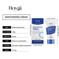 La crema hidratante HOYGI reafirma la piel del rostro, mejora la nutrición, la elasticidad de la piel y revitaliza la juventud. - details 0