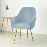Cubierta de Silla de Comedor de Terciopelo Suave Cubierta Elástica de Spandex para Silla de Oficina, Hotel, Boda, Sala de Estar - details 25