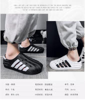Sandalias de Verano Grandes Tamaños Unisex Versión Coreana Moda de Playa - details 4